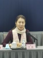 《绿色人造板工厂评价细则》制订会议在京召开  ——暨首批绿色人造板工厂试点工作会议