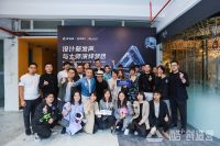 酷+设计先锋 | 朱文浩：不折腾无设计