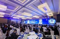 荣登2020年中国家居品牌力量榜，顶固斩获多项大奖，实力见证