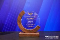 荣登2020年中国家居品牌力量榜，顶固斩获多项大奖，实力见证