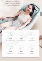 芝华仕联合六大生活好物品牌，为消费者带来养生好物