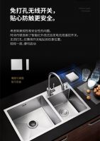 阿诗丹顿厨余垃圾处理器，做好生活的加减法