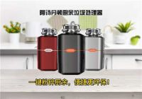 最严垃圾分类政策催生网红职业+新生产业