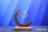 荣耀加冕 墨瑟门窗斩获腾讯家居品牌力量评选三项大奖