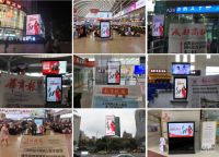 TCL智能家居再次斥资数千万招商，彰显大国品牌底蕴