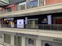 2020下半年圣堡罗迎加盟高峰，频有数百平大店开业