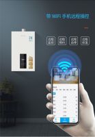 阿诗丹顿零冷水燃气热水器，美好生活新体验