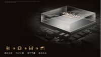 阿诗丹顿燃气壁挂炉省气秘诀 - 培训篇