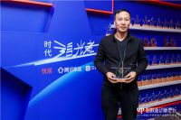 上宜居家居荣获腾讯家居品牌力量榜“影响力品牌奖”