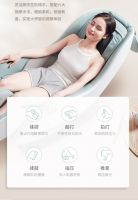 芝华仕联合六大头部品牌 联合打造健康舒适养生趴