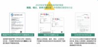 原态净醛板好不好？三大方面告诉你