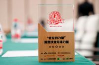 从脱贫攻坚到乡村振兴|世茂服务荣获“消费扶贫先锋力量”荣誉