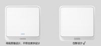 细致见品质，开关插座的选购小心机
