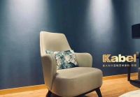 为流量付费！卡百利深耕新零售，抖音头条是标配