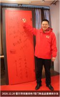 功能之上，颜值为王|霍尔茨双面双色T型门打响颠覆传统室内木门的第一枪