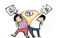 新规借条夫妻只有一方签 如何证明不是夫妻共同债务