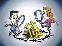 新规借条夫妻只有一方签 如何证明不是夫妻共同债务