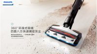 新想事成，“嘉”倍期待 任嘉伦空降飞利浦直播间为你支招新年好礼