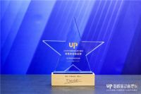 合生雅居荣获腾讯家居品牌力量榜 ”消费者喜爱品牌”