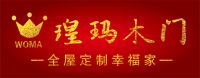 2021云南建博会 | 瑝玛木门：百年专注高端木作，真芯实艺，卓越品牌！