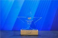 首届中国家居产业数字化峰会发布「2020年中国家居品牌力量榜影响力品牌」