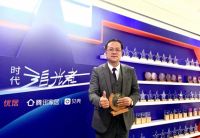 荣耀时刻|斩获3项大奖！派雅门窗实力荣登2020年中国家居品牌力量榜