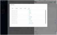 疫情监控管理系统——NB-IOT门磁物联网解决方案