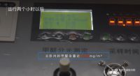 德国威能森林新风：足不出户，在家感受“德国森林”