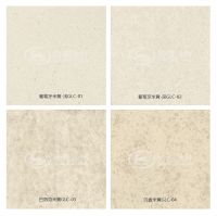 什么是石灰石涂料？石灰石涂料的用途？石灰石涂料如何选择？