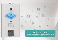 “分户供暖”来了，阿诗丹顿教您壁挂炉入手技巧