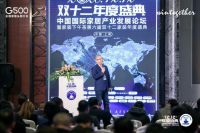 喜尔康刘伟华：智能家居是家居产业的下一场革命