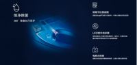 恒洁Q8i智能马桶怎么样?现代卫生间的标配