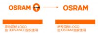 站在巨人肩膀，朗德万斯会飞向何方？