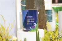 荣耀加冕| 狂揽三项大奖，看嘉宝莉如何做“时代追光者”