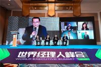 圣象集团荣膺2020年中国品牌年度大奖木地板行业NO.1