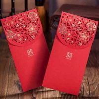 结婚微信红包吉利数字  结婚微信红包上写什么