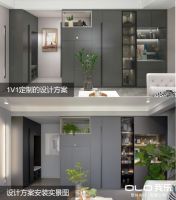 我乐全屋定制值得选购吗？想知道的看这