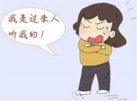 强势的婆婆有什么弱点 值得新人收藏