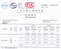 缔造健康呼吸环境,惠而浦空气净化器除菌性能更出众