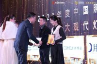 月影家居荣获2020“光明奖”十大家居照明品牌、十大现代灯品牌