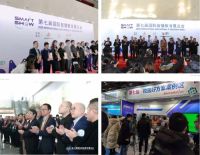 咚咚智能三度斩获“SmartShow中国校园好方案奖”：科技让校园更“智慧”