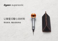 圣诞节送女友送什么？看完这篇你才知道之前的礼物送错了！