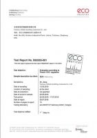 ZHIBALU纸巴鹿通过欧盟权威检测，获法国VOC A+认证