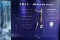 2020上海设计周·非常跨年·非常探索