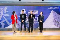 华耐家居《向上攀登》新书发布 攀登精神永不止步