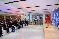 华耐家居《向上攀登》新书发布 攀登精神永不止步