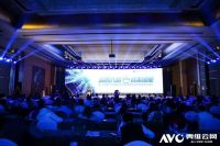 第三届地产大数据峰会举行，万家乐获地产精装住宅部品配套精龙奖