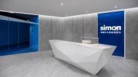 承续经典，焕新而来丨Simon灯光智能体验与设计中心全新形象震撼发布！