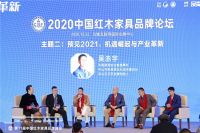 连续11年！红古轩被评为“中国红木家具十大品牌”！