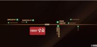 老城醇熟与新区红利交汇，旭辉银盛泰·辉盛鑫苑当仁不让